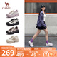 駱駝（CAMEL）丑萌鞋女透氣網(wǎng)面撞色厚底戶(hù)外休閑鞋 L25S255130 紫/米 37 