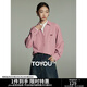 初語(yǔ)拼接假兩件燈芯絨襯衫女士長(cháng)袖2024冬季新款加厚磨毛襯衣上衣 粉桃紅 XL