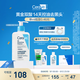 適樂(lè)膚（CeraVe）水楊酸潔面啫喱236ml控油去黑頭清潔毛孔油痘肌洗面奶男女教師節(jié)