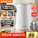 蘇泊爾（SUPOR）1.7升大容量 電熱水壺燒水壺開(kāi)水壺電水壺煮水壺 家用智能多功能全鋼無(wú)縫內膽316L不銹鋼SW-17E05L