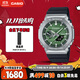 卡西歐（CASIO）手表男G-SHOCK八王子防震運動(dòng)電子日韓表送男友GBM-2100A-1A3