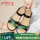 金猴涼鞋女夏季休閑外穿牛皮媽媽鞋時(shí)尚簡(jiǎn)約女鞋 黑色 38