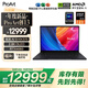 華碩ProArt創(chuàng  )13 國家補貼20%AMD銳龍AI 9 HX370 RTX4060 32G 1T 2.8K OLED觸控屏輕薄設計AI電腦
