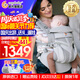 ERGObaby二狗背帶嬰兒抱娃神器四季透氣外出旅行遛娃神器breeze解放雙手 【經(jīng)典款】Omni360-灰色