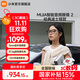 小米mijia智能音頻眼鏡2 小米開(kāi)放式耳機多功能便攜藍牙耳機非骨傳導 超輕超長(cháng)續航智能助手 智能音頻眼鏡2 經(jīng)典波士頓款