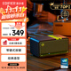 漫步者（EDIFIER）M230 高保真復古藍牙便攜音箱 桌面木質(zhì)音響 立體聲環(huán)繞 超長(cháng)續航 綠魔黑 禮物