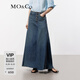 MO&Co.牛仔半身裙夏棉質(zhì)中低腰疊褶長(zhǎng)款剪邊精裁前短后長(zhǎng)摩安珂 牛仔藍(lán)色 S 160