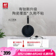 雙立人（ZWILLING）Motion Plus不粘鍋煎鍋平底鍋煎牛排烹飪鍋具電磁爐燃?xì)舛嘤缅?【有鈦不粘鍋】煎鍋 26cm