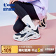 喬丹女童跑步鞋兒童春秋款運(yùn)動(dòng)鞋小童魔術(shù)貼童鞋 沉靜藍(lán)/喬丹白 32