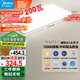 美的（Midea）客廳燈大燈led吸頂燈臥室燈餐廳燈飾三防200瓦智控明軒A1包安裝