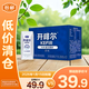君樂(lè )寶開(kāi)啡爾 常溫風(fēng)味發(fā)酵乳 原味酸奶200g*10 禮盒裝