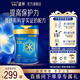 美贊臣藍臻4段奶粉800g兒童配方奶粉（三歲以上）富含乳鐵蛋白 800g*1罐