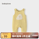 babylove寶寶背帶褲春秋外穿連體褲超萌可愛(ài)休閑長(zhǎng)褲洋氣嬰兒褲子 飯團(tuán)團(tuán) 90