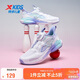 特步（XTEP）兒童女童蝶舞網(wǎng)面旋鈕扣休閑鞋 特步白/薄荷藍 34碼
