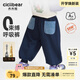 齊齊熊（ciciibear）[云盾褲]齊齊熊男童褲子春秋款寶寶衛(wèi)褲運動褲兒童童裝衣服秋冬季 夜海藍(lán)【經(jīng)典春秋款】 100