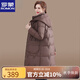 羅蒙媽媽裝冬季外套長(cháng)款棉服2024新款中年女棉襖中老年人冬裝棉衣 咖色 （棉服） XL （推薦105斤以?xún)龋? title=