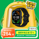 榮耀親選Haylou Watch 活力版 幻夜黑 1.95吋AMOLED輕薄全面屏 戶外運動衛(wèi)星定位 全天健康監(jiān)測  男生