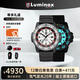 雷美諾時(shí)（Luminox）3351瑞表戶外運(yùn)動(dòng)夜光手表 XL.3351.JD.N.SET【限量】