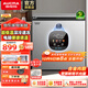 澳柯瑪（AUCMA）超低溫阻霜小冰柜 家用商用電子溫控-40°小冷柜合金內膽一級節能凈味除菌保鮮細胞級冷凍 BC/BD-200DSNE 200L