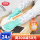 美麗雅加絨保暖洗碗手套乳膠2雙均碼49cm長(cháng)袖冬季廚房家務(wù)清潔洗衣防油