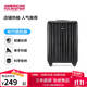 美旅箱包行李箱20英寸時(shí)尚條紋拉桿箱耐磨旅行箱密碼箱TC3 黑色