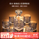 拉普尼司 LAPUNES德國品牌高檔威士忌洋酒杯套裝水晶酒樽烈酒杯酒具新婚喬遷禮物 酒樽800ml__璀璨酒杯 335ml 6只