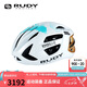 RUDY PROJECT騎行頭盔公路車山地車破風(fēng)半盔自行車裝備安全盔環(huán)法車隊(duì)款EGOS