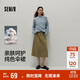 森馬（Semir）半身裙女磨毛純色A字長(cháng)裙百搭秋季純棉寬松傘裙顯瘦101524120007