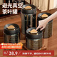 PAKCHOICE茶葉罐抽真空密封罐食品級(jí)儲(chǔ)存茶葉咖啡豆防潮玻璃罐便攜茶葉罐