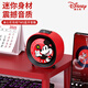 迪士尼（DISNEY）桌面藍牙音箱音響高音質(zhì)小型電腦家用客廳立體聲男女生日新年禮物年會(huì )禮品獎品高級小眾 S10米奇