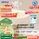 歐普（OPPLE）全光譜36寸風(fēng)扇燈遙控LEDRa98餐廳臥室吊燈冰風(fēng)白1級能效 包安裝