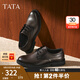 他她（TATA）2025秋商場(chǎng)同款時(shí)尚厚底男皮鞋新款210A6CM5 黑色 41