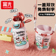 富光兒童保溫杯316L不銹鋼雙飲水杯男女小學(xué)生上學(xué)專(zhuān)用便攜吸管杯子 森林溫泉【一蓋雙飲+杯套】560ml