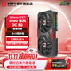 耕升（GAINWARD）GeForce RTX 5060 DLSS 4 暢玩三角洲主流電競光追游戲顯卡 RTX 5060 暴風(fēng) OC