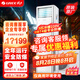 格力（GREE）3匹防爆空調(diào)柜機 特種工業(yè)空調(diào) 定頻冷暖立柜式防靜電/彈藥庫/粉塵間/油庫 KFR-72LW/(72532)NFBa