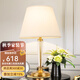 帝拿（DINAH） 輕奢水晶臺(tái)燈臥室床頭柜燈現(xiàn)代簡(jiǎn)約客廳裝飾燈美式燈具 B款-高56CM（按鈕款）