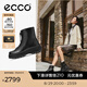 愛步（ECCO）靴子女 黑色厚底增高中筒套筒牛皮女靴 蹤跡220743 黑色22074301001 38