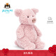 Jellycat巴納布斯小豬動物毛絨玩偶安撫公仔送禮娃娃生日七夕情人節(jié)禮物 巴納布斯小豬 Medium