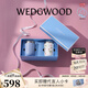 WEDGWOOD[教師節禮物]【魏大勛同款】保溫杯高顏值保溫瓶馬克杯禮盒保溫杯 金粉+野草莓隨行杯禮盒350ml