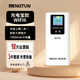 萌豚隨身移動(dòng)wifi充電寶二合一免插卡隨身wifi6無(wú)線(xiàn)充電寶隨身wifi2025款三網(wǎng)通用10000毫安 【云鼎版】充電寶款wifi6+0預存不降速