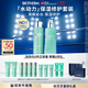 碧歐泉男士水動(dòng)力套裝(爽膚水200ML+乳75ML)禮盒生日禮物送男友中秋禮品