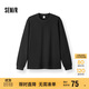 森馬（Semir）王安宇同款|長袖T恤男純棉打底衫純色情侶冬上衣寬松109725101201