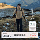 KOLON SPORT/可隆棉服內(nèi)膽三合一沖鋒衣【胡歌同款】男子戶外防水透濕夾克 LHJK4WN205-DE 深米色 2XL 185/104A