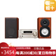 JVC【日本直郵】建伍多功能組件家庭音響高解析度音源播放 支持USB/CD-R/RW 光盤(pán)播放【需變壓器】 K-515-N金色【HIFI/無(wú)損音質(zhì)】