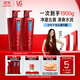 沙宣洗發(fā)水水潤去屑750g*2洗發(fā)露男士女士洗頭膏露套裝大紅瓶品牌直供