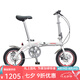 GOGOBIKE 14寸鋁合金超輕男女式成人單速碟剎小輪學(xué)生單車便攜折疊自行車 14寸鋁路寶/碟剎/天使白