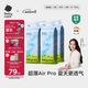 babycare AirPro紙尿褲箱裝L40片*4包 (9-14kg) 嬰兒尿不濕夏日超薄透氣
