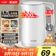 蘇泊爾（SUPOR）電水壺 雙層防燙燒水壺?zé)崴畨?.7L 全鋼無(wú)縫內(nèi)膽304不銹鋼電熱水壺大容量 SW-17J418