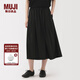 無(wú)印良品（MUJI）女式 萊賽爾混 輕便寬擺裙長(cháng)半身裙25年秋季 裙子女裝BE1XVC5A 黑色圖案 M (160/66A)