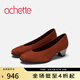 achette雅氏5R91 優(yōu)雅正裝高跟鞋舒適女鞋 H1-珊瑚紅 38